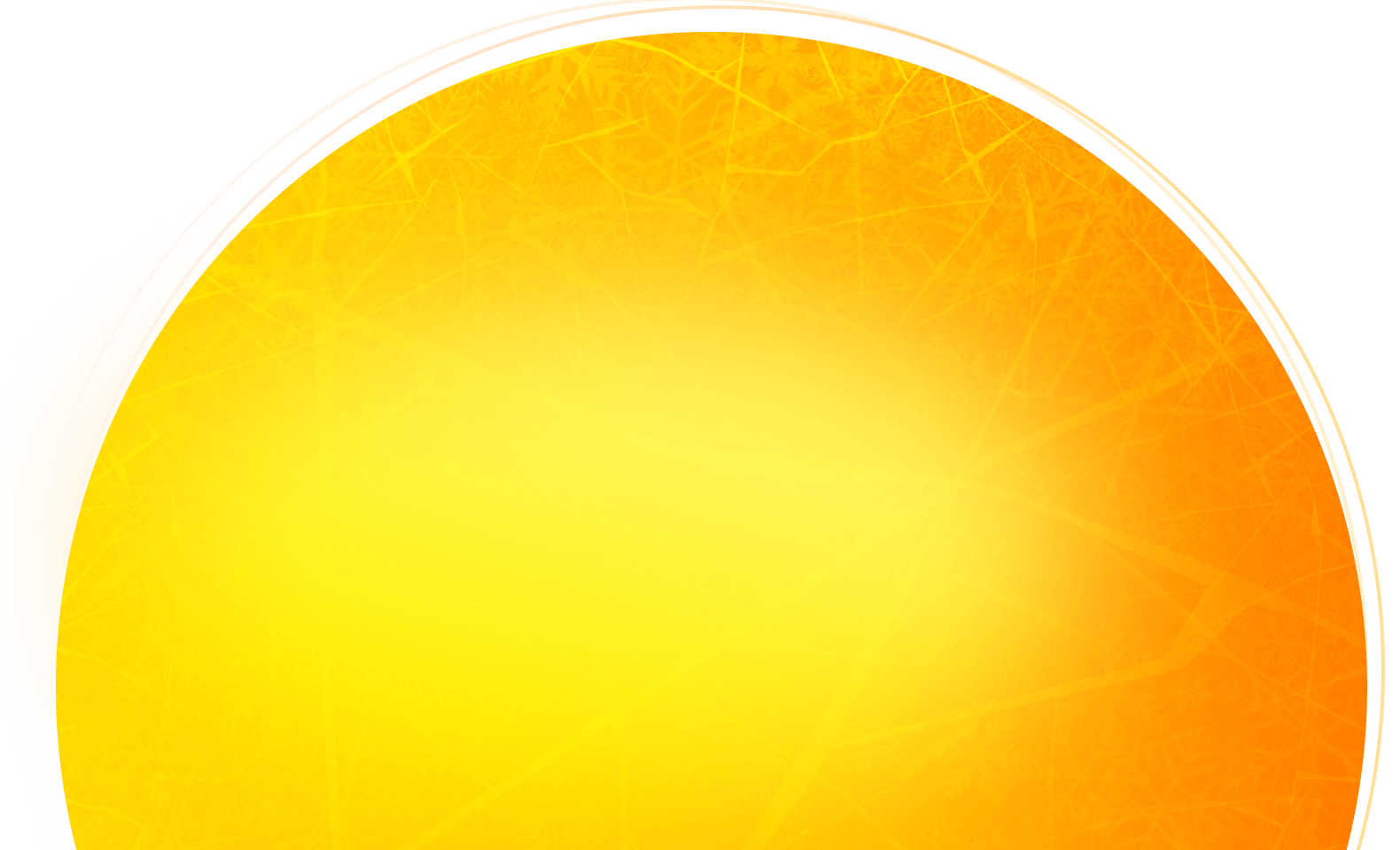 Фон баннера Новый трек уже в сети!