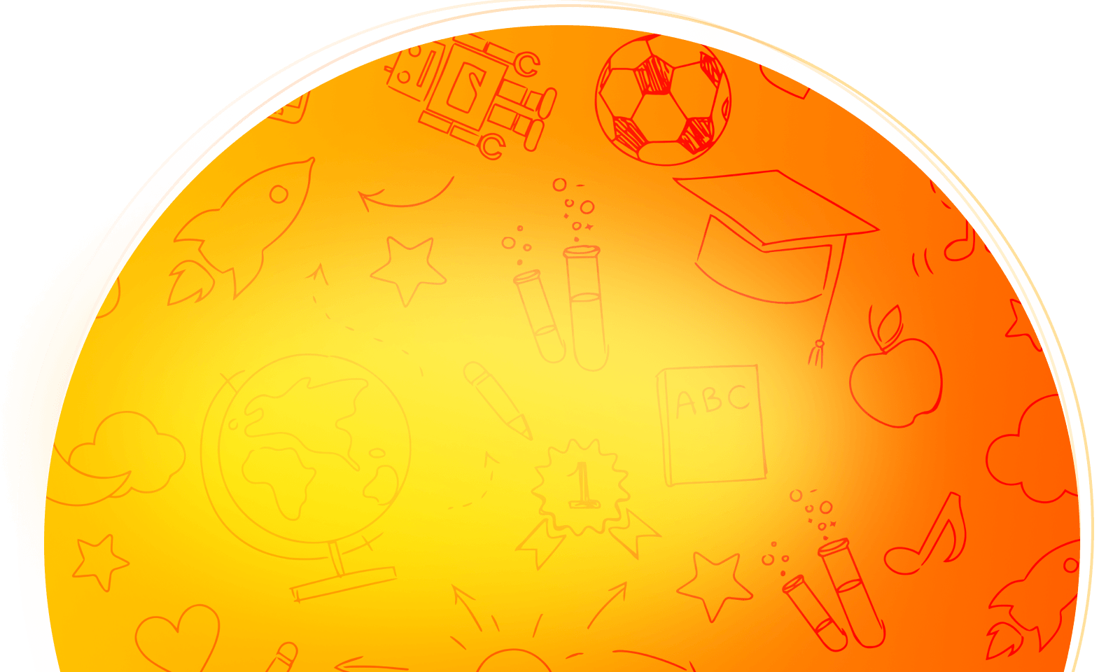 Фон баннера Новый трек уже в сети!